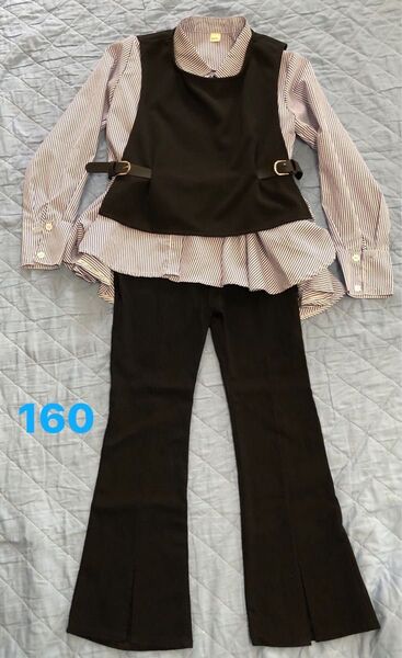 ベスト シャツ ストレッチパンツ 3点セット 韓国子供服 160