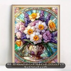 ダイヤモンドアートペインティングキット ハンドメイドキット 花柄