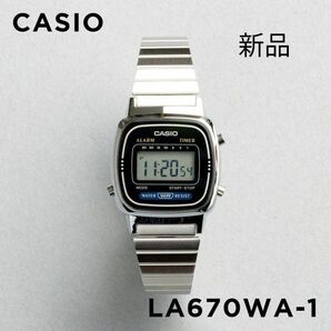 CASIO 腕時計 LA670WA-1 新品未使用 シルバー デジタル チープカシオ