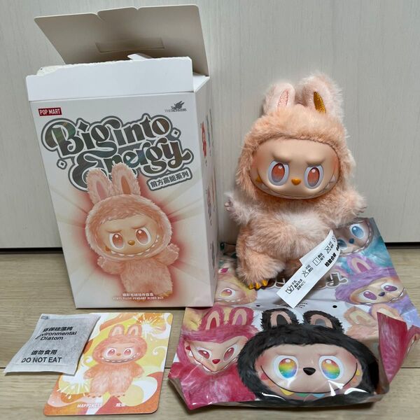 POPMART THE MONSTERS Big into Energy シリーズ ぬいぐるみ
