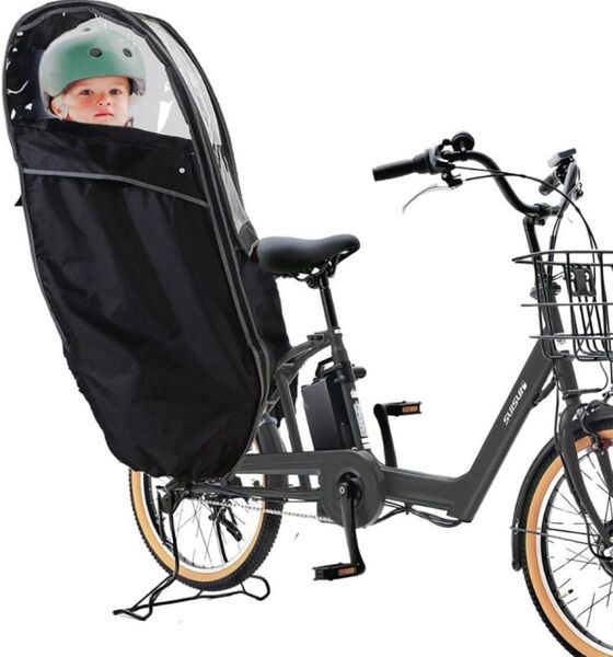 【本日限定値下げ】自転車 チャイルドシート レインカバー 後ろ 子供乗せ 600Dナイロン 耐久性