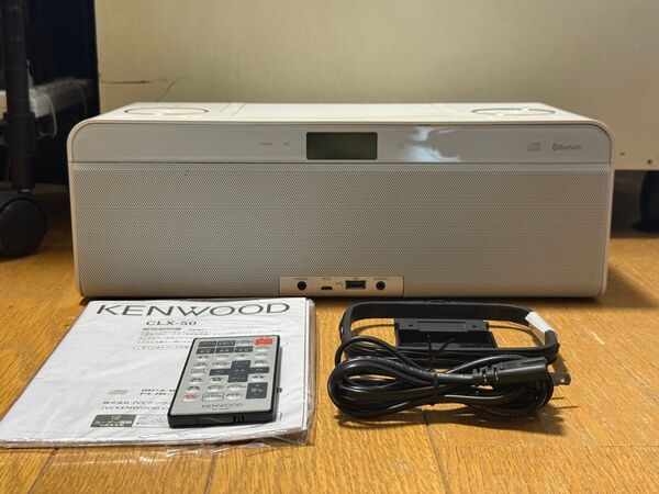 KENWOOD パーソナルオーディオシステム CLX-50-W 修理済動作品