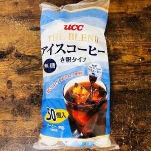 UCC ブレンドアイスコーヒー き釈タイプ 無糖 ポーション 50個 コストコ