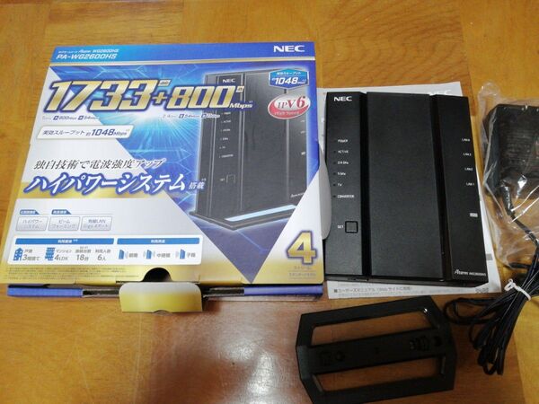 【週末特価】NEC Aterm PA-WG2600HS 無線LANルーター
