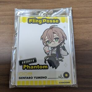 ヒプノシスマイク ウェンディーズ フォトフレームアクキー 幻太郎