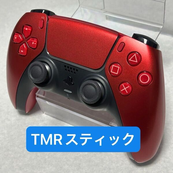 C【IW-45】純正 PS5 ワイヤレスコントローラー デュアルセンス PlayStation5 DualSense
