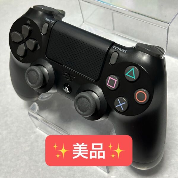 B【IW-49】PS4 コントローラー 純正 DUALSHOCK4 デュアルショック4 SONY PlayStation