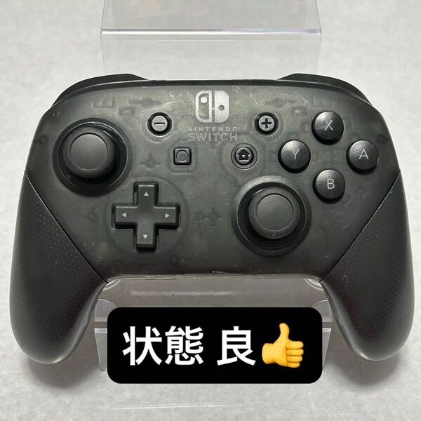 【IW-75】任天堂 純正 Switch Proコントローラー プロコン プロコントローラー Nintendo Switch