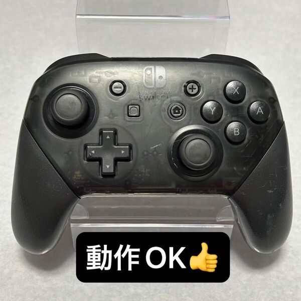 【IW-74】任天堂 純正 Switch Proコントローラー プロコン プロコントローラー Nintendo Switch