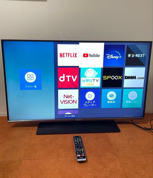 Hisense 43A6800 43型液晶テレビ 4Kチューナー内蔵