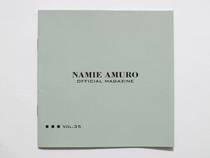安室奈美恵 NAMIE AMURO OFFICIAL MAGAZINE VOL.35