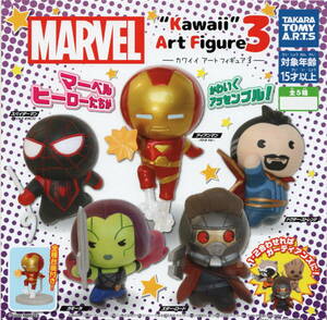 ◎-▼　《即決》　マーベル　MARVEL　&#34;Kawaii Art Figure&#34;3　- カワイイ アート フィギュア3 -　( 全５種セット )