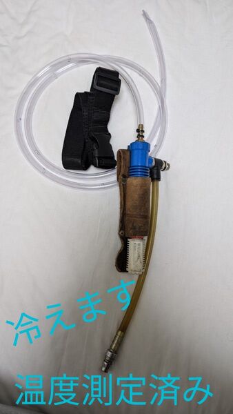 クーレット エアークーラー 溶接工 個人用冷却器 熱中症対策 冷え確認!