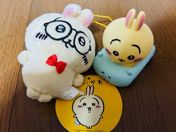 ちいかわ うさぎがいっぱい メガネ フレンズ3 2点セット