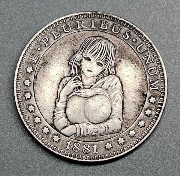 1881年 アメリカ古銭 イーグル 大型コイン モルガン セクシー