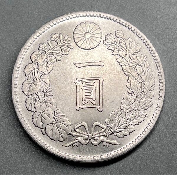 古美術 銀貨 一圓 明治十一年 大日本 硬貨 古銭 コイン 竜 蔵品 C8