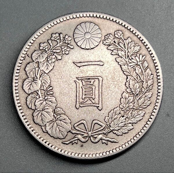 明治十七年 大日本 硬貨 古銭 コイン 竜 蔵品 一圓銀貨 B796