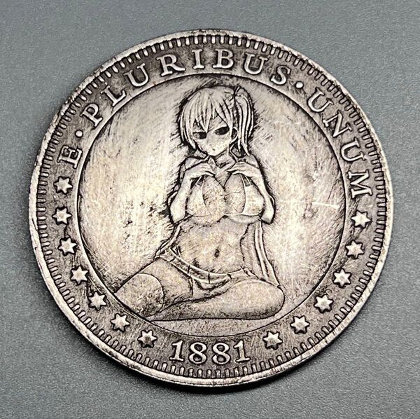 1881年 アメリカ古銭 イーグル 大型コイン モルガン セクシー C