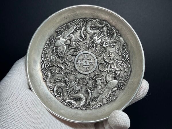 中国古美術 小皿 金属工芸 茶道具 九子真龍 乾隆御賜 厚重 コレクション 旧蔵