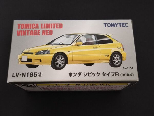 LV-N165a ホンダ シビック タイプR 99年(黄) (1/64スケール トミカリミテッドヴィンテージNEO 285762)