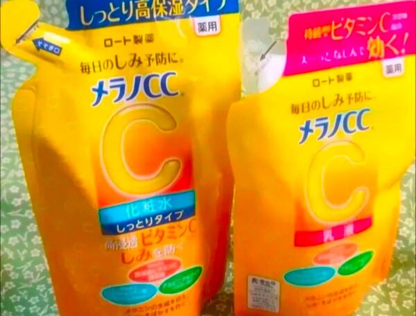 メラノCC 薬用 しみ対策美白化粧水 しっとりタイプ つめかえ用170ml 1個 美白乳液 つめかえ用 120ml 1個 合計2個