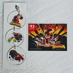 ドンキーコング バナンザ ブックオフ 特典 3連アクリルチャーム+非売品 ステッカー Nintendo Switch2 スイッチ2