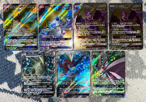 ポケモンカード GXポケモン 7枚セット カイリューGX ジラーチGX バンギラスGXなど SR まとめ売り
