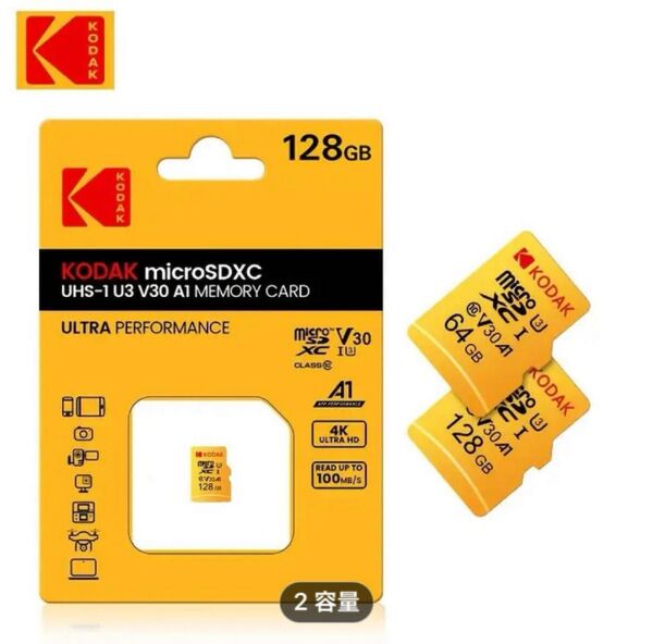 KODAK microSDXC 128GB UHS-I U3 4K HDカード