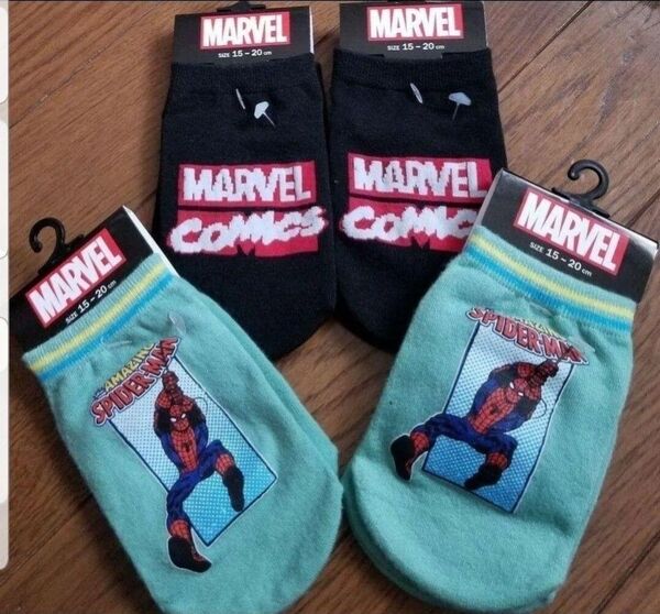 MARVEL マーベル スパイダーマン 15-20cm ソックス 靴下 4足セット 新品未使用品 スニーカーソックス