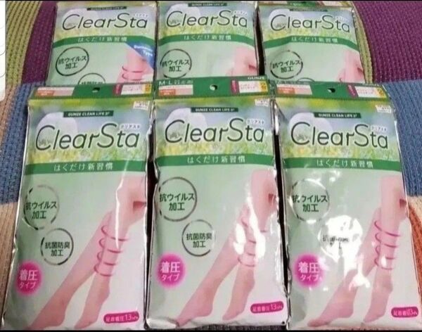 GUNZE グンゼ ClearSta クリアスタ M-Lサイズ 着圧 ストッキング パンスト 12足セット 新品 ヌードベージュ