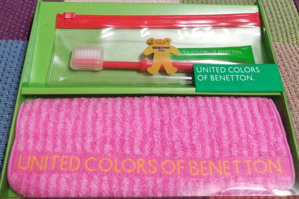 BENETTON ベネトン タオルハンカチ 歯ブラシセット 新品未使用品 箱入り