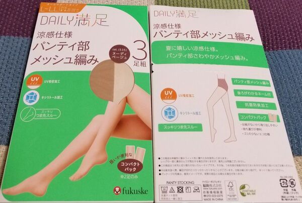 満足 L-LL 涼感仕様 UV ストッキング パンスト 6足セット 新品未使用品 福助 抗菌防臭加工 キシリトール加工 フクスケ