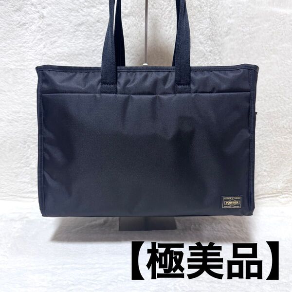 超美品 PORTERGIRL SHEAポーターガール シアトートバッグ L 黒 A4 ブリーフケース