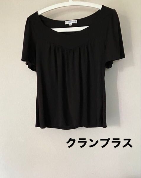 カットソー黒 クランプラストップス ブラック 半袖