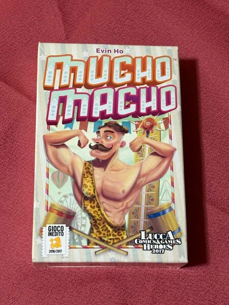 ムーチョマッチョ ボードゲーム
