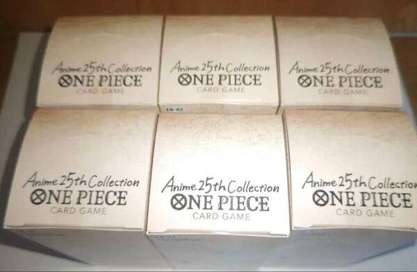 3BOX 新品未開封 ワンピース アニメ25th Anime25th collection EB02 エクストラブースター2
