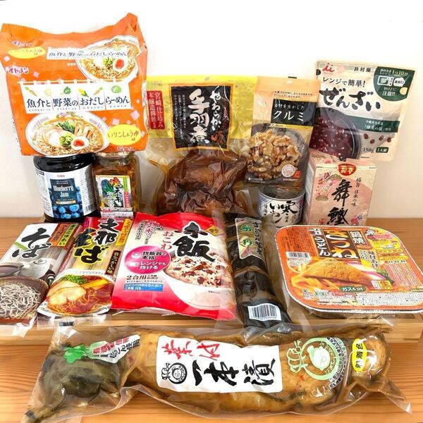 【お得】食品詰め合わせ/まとめ売り《新品 未開封》14点 再出品可能です
