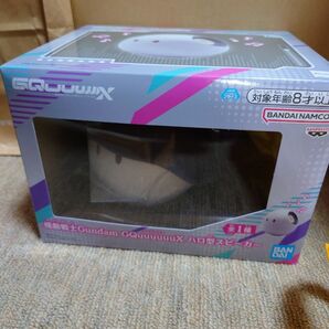 機動戦士Gundam ハロ型スピーカー