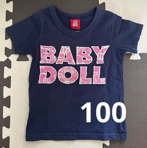 【美品】BABYDOLL 半袖Tシャツ ネイビー 100 ベビー半袖 ベビードール 男の子 女の子