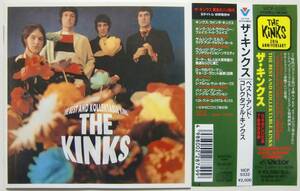 ○CD(視聴済)/キンクス/ベスト/THE KINKS/THE BEST AND COLLEKTABLE KINKS/国内盤/帯付