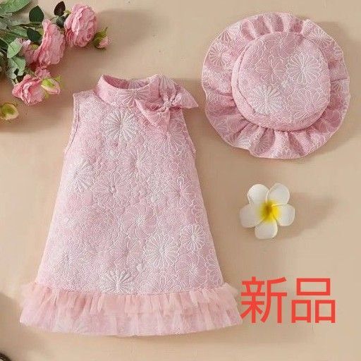 100 サマードレス 結婚式 発表会 誕生日会 ワンピース フォーマルドレス 女の子 レース 花柄 子供服