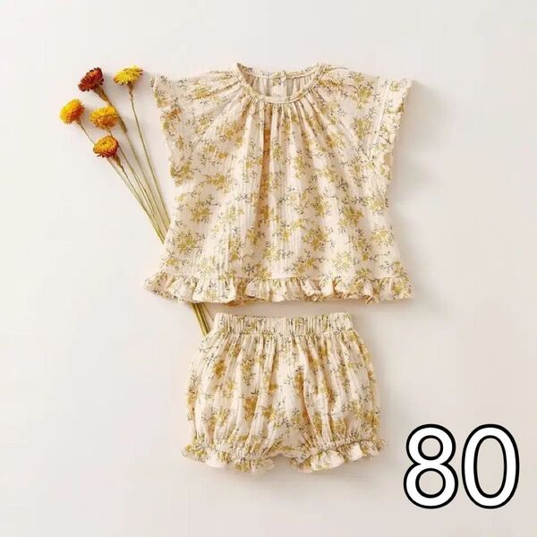 《新品》 韓国 ベビー 服 セットアップ 半袖 ブルマ 綿 黄色 花柄 80cm