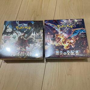 ポケモンカードゲーム スカーレット&バイオレット 拡張パック 黒炎の支配者 クレイバーストBOXセット シュリンク付き