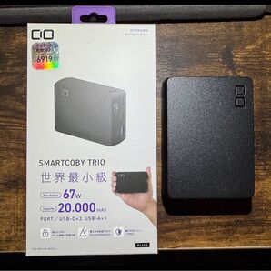 ☆CIO SMARTCOBY TRIO 20000mAh 67W + シリコンケーブル L字型 USB C to C☆