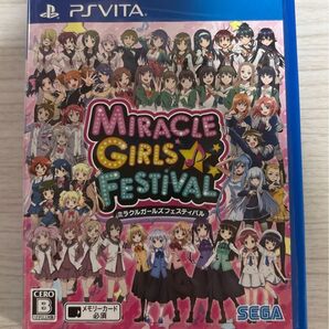 【PSVita】 ミラクルガールズフェスティバル