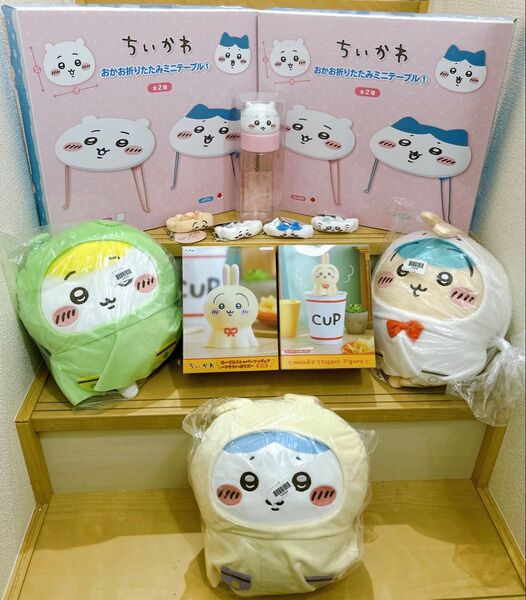 半額対象中!ちいかわ 12点セット 新作