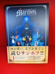 ヤフオク シイナ 漫画 コミック の中古品 新品 古本一覧 ヤフオク シイナ 漫画 コミック の中古品 新品 古本一覧