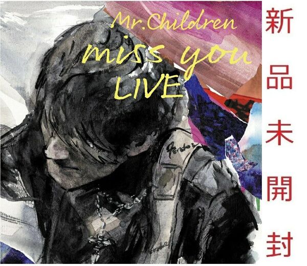 Mr.Children miss you LIVE Blu-ray 2枚 新品未開封品 ミスチル ステッカー付