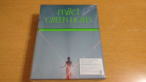 milet 5th anniversary live “GREEN LIGHTS”(初回生産限定盤 2DVD+2CD) 中古美品