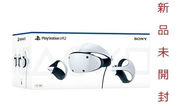 PlayStation VR2 SONY CFIJ-17000 PSVR2 ソニー 新品未開封